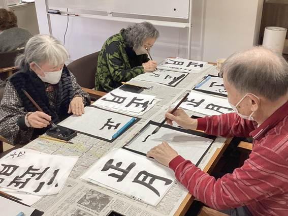 カレンダー

AI 生成コンテンツは誤りを含む可能性があります。